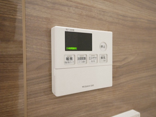 OPUS RESIDENCE SHINSAIBASHI SOUTHの設備