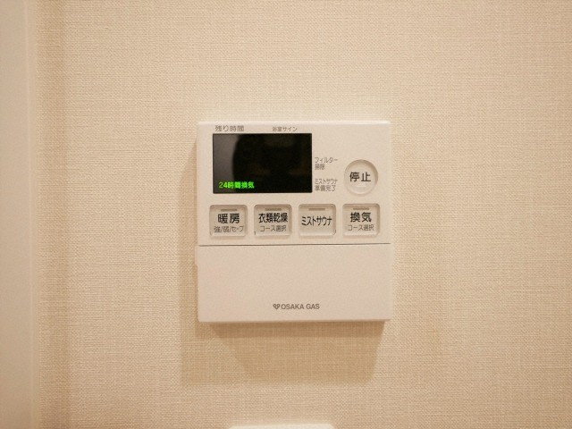 OPUS RESIDENCE SHINSAIBASHI SOUTHの設備