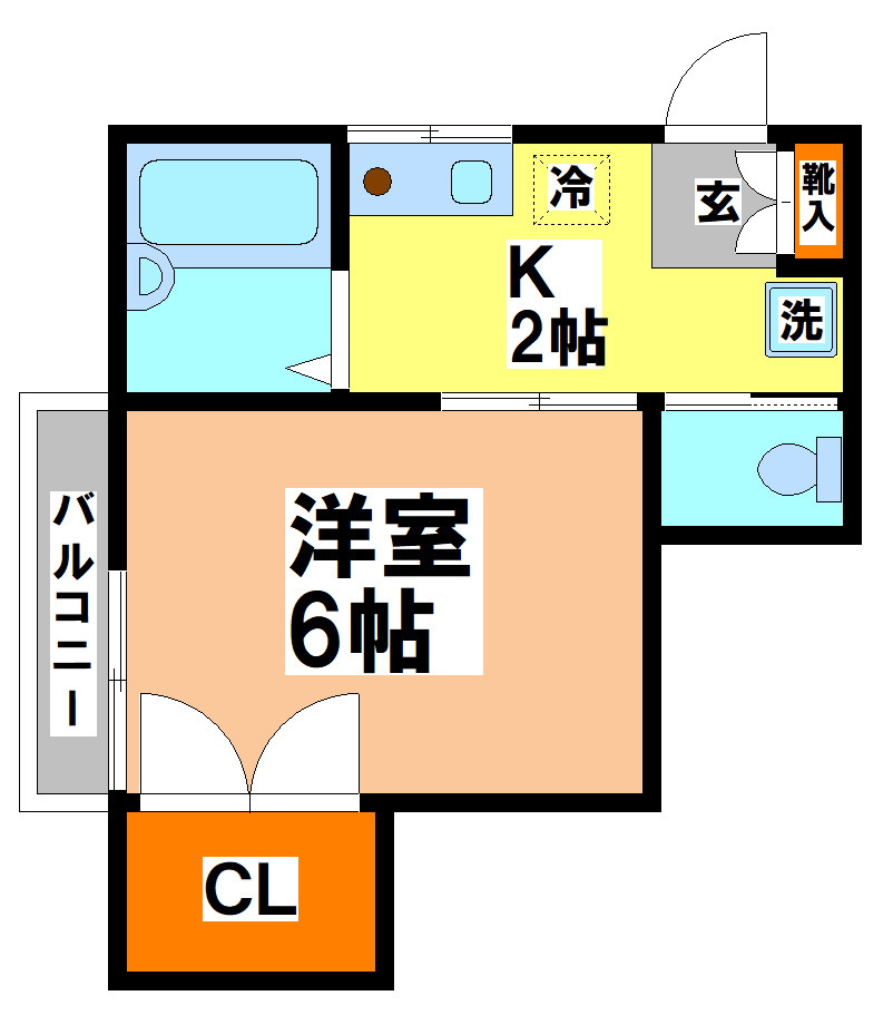 武蔵野市中町２丁目のアパート
