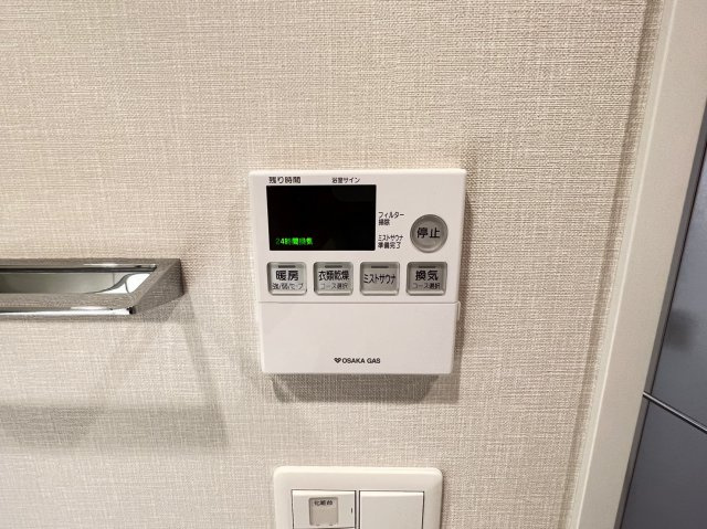 OPUS RESIDENCE SHINSAIBASHI SOUTHの設備
