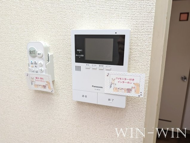 サンシティ小池のセキュリティ
