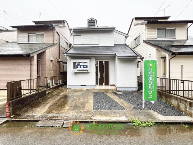 古河市大山２期　中古一戸建て