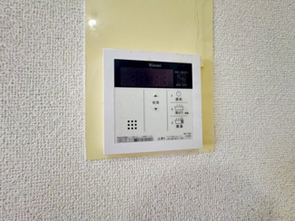【設備】 | 箕面エレガンスハイツ