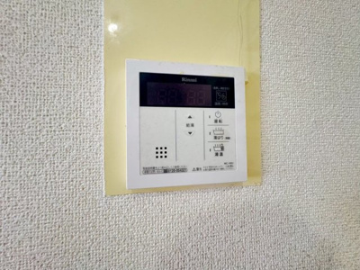 【設備】 | 箕面エレガンスハイツ
