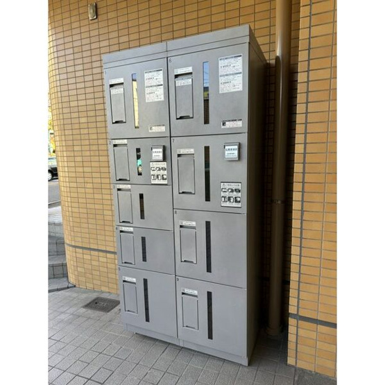 【その他共用部分】 | サンピアオカヤス