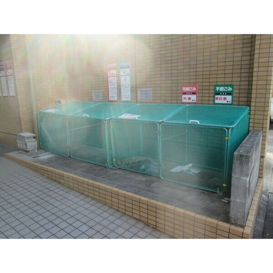 【その他】 | サンピアオカヤス
