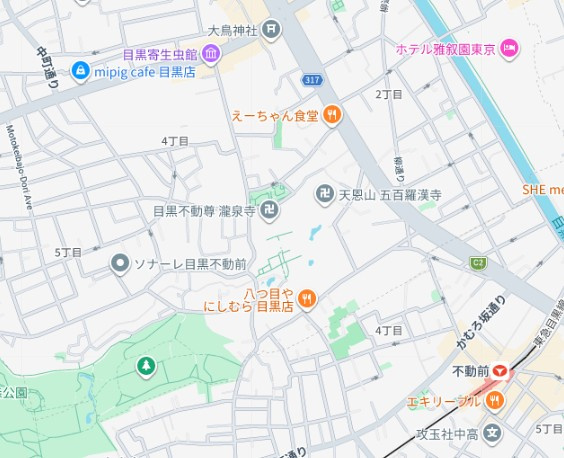 ジュネス目黒のその他