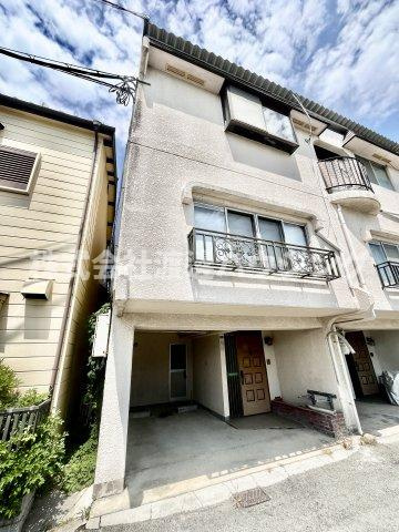 桑田町テラスハウス