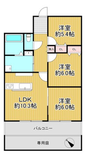 【間取り】 | メゾンドール浜寺北