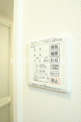 【設備】 | メルシー芙蓉１０ | 301号室 浴室乾燥機