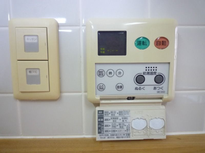 【設備】 | フォンテーヌ綱島