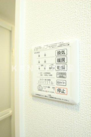 【設備】 | メルシー芙蓉１０ | 301号室 浴室乾燥機