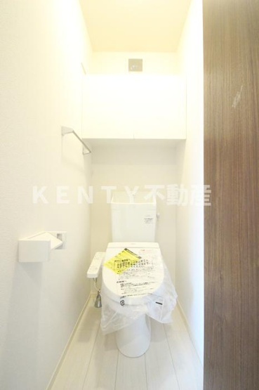 【トイレ】 | メルシー芙蓉１０ | ゆったりとした空間のトイレです