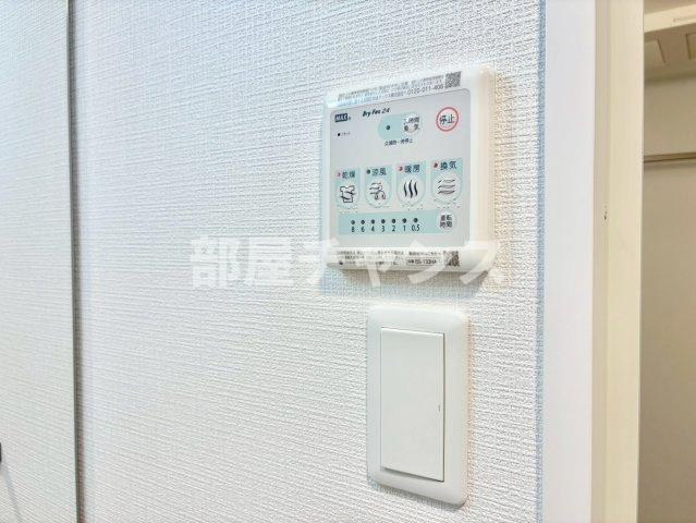 エスリード ザ・レガリア新栄ALTAIERのその他