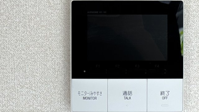 木瀬川リバーサイドマンションのセキュリティ