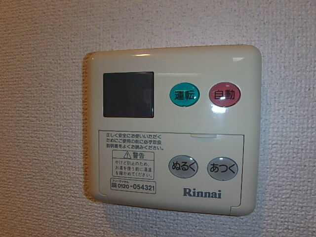 日本橋ファーストレジデンスのセキュリティ|36651312_10.jpg