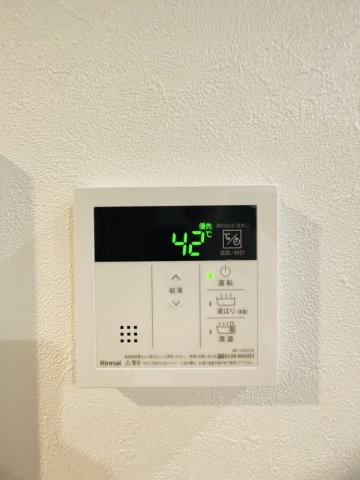 【設備】メレホウ