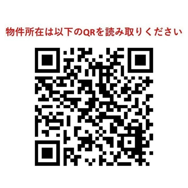 グラン千代田岩本町のその他|73959139_13.jpg