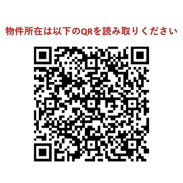 ＢＰＲレジデンス神田富山町