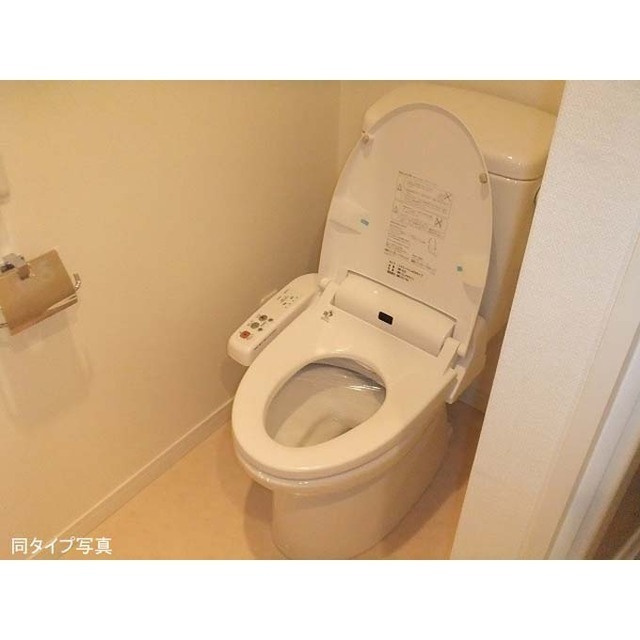 コンフォリア九段のトイレ|unknown_5.jpg