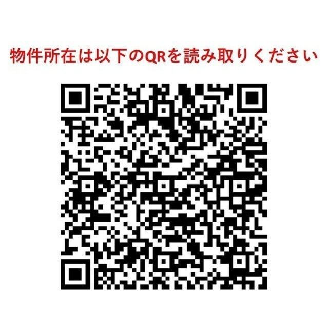 コンフォリア九段のその他|unknown_8.jpg