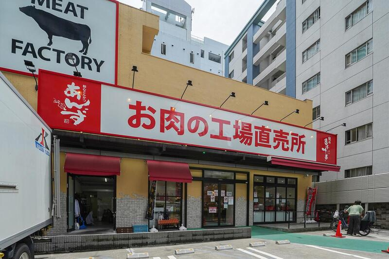 セルリアンホームズ勝どきの周辺|73782454_5.jpg