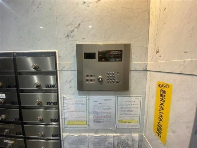 アーバイル日本橋小伝馬町のセキュリティ|74846314_21.jpg