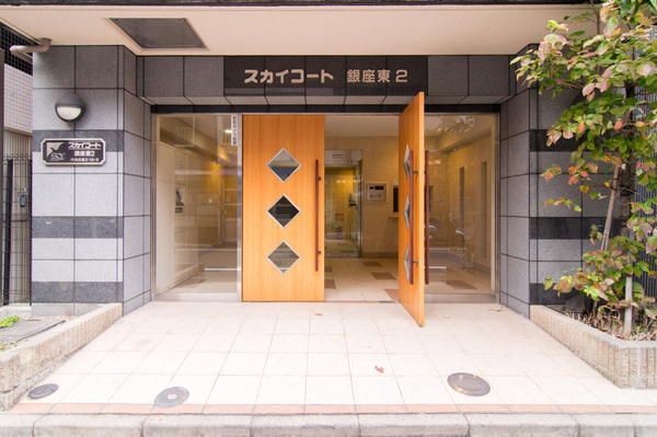 スカイコート銀座東第2のエントランス|74165495_4.jpg