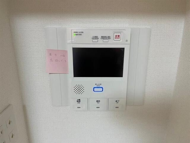 メインステージ八丁堀のセキュリティ|74845633_16.jpg