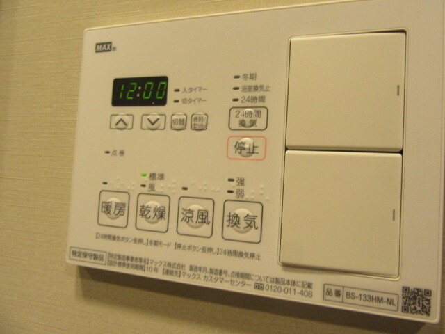 GRAN PASEO日本橋三越前のその他|35111857_11.jpg