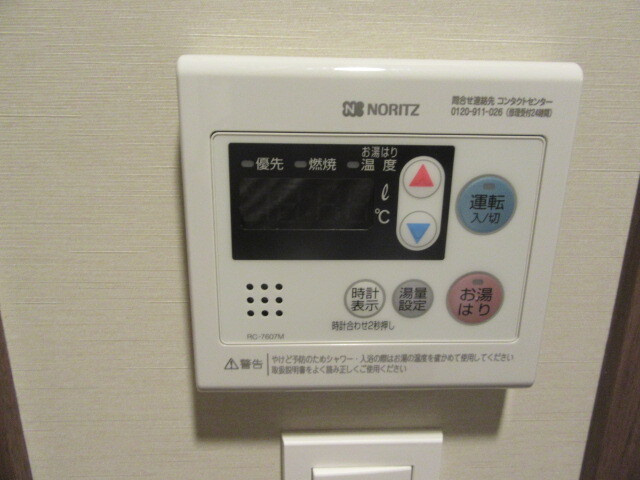 GRAN PASEO日本橋三越前のセキュリティ|35111857_10.jpg