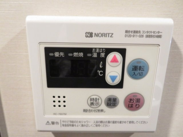 GRAN PASEO日本橋三越前のセキュリティ|46714282_13.jpg