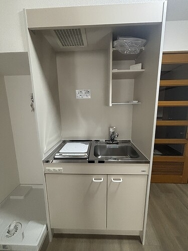 平河町ドリームマンション