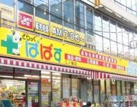 ドルチェ月島・弐番館の周辺|52384537_25.jpg