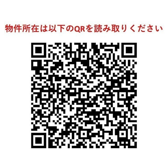 ＡＳＰＲＩＭＥ八丁堀のその他|66244057_11.jpg