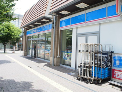 【周辺】 | 西宮市　仁川町3丁目　建築条件無土地