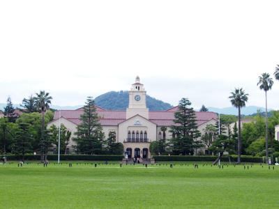 【周辺】 | 西宮市　仁川町3丁目　建築条件無土地