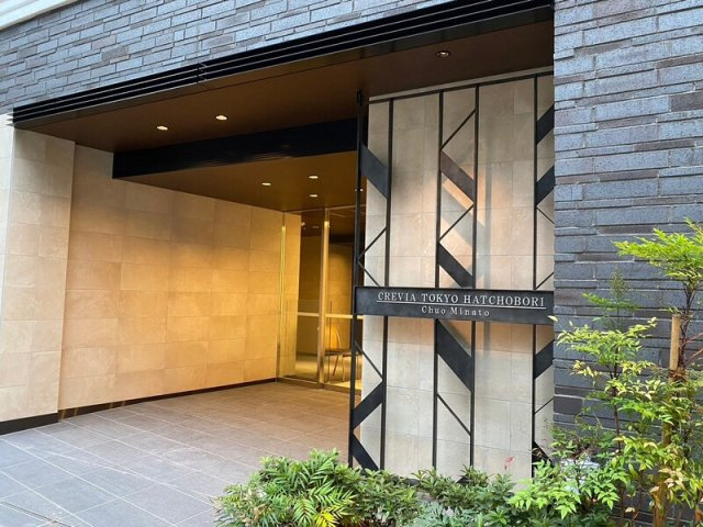 クレヴィア東京八丁堀 Chuo Minatoのエントランス|74518062_3.jpg