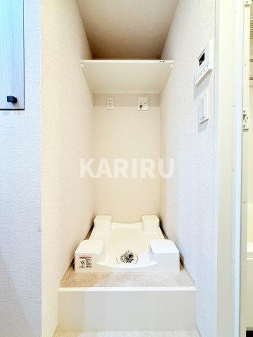 アーバネックス谷町四丁目のその他