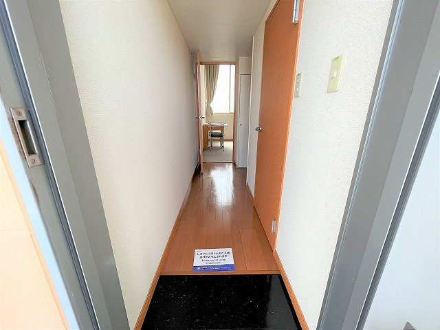 【玄関】 | レオパレスコスタモール