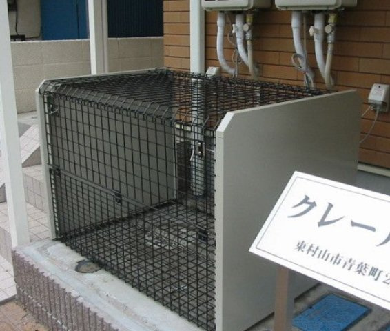 クレール青葉のその他共用部分