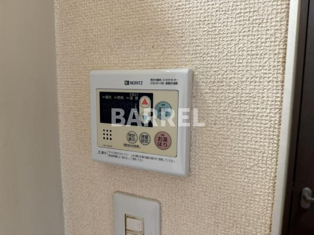 サンハイムの設備