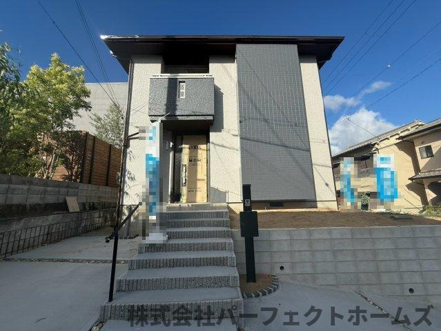茄子作北町戸建