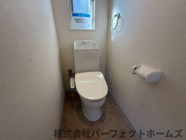 【トイレ】の画像