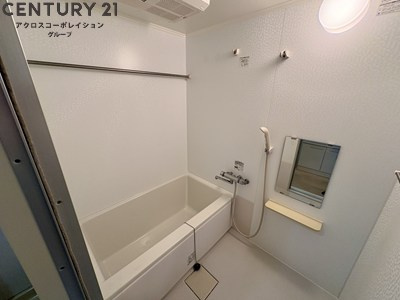 広々としたお風呂