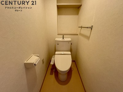 清潔感のあるトイレ