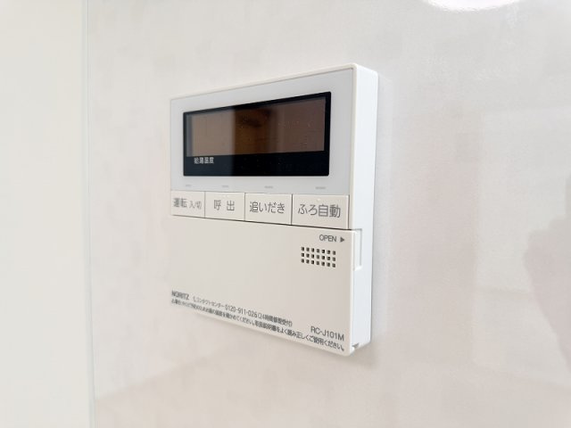 【その他】 | 成増ビューハイツ（成増店） | キッチンそばの浴室リモコン。お湯張りや追い炊きも可能です。