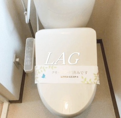 【トイレ】 | サザンハイツ | トイレです。
