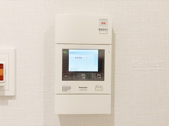 【セキュリティ】 | 吉祥寺ビューハイツ | モニター付きインターフォン
