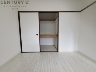 グリーンハイツ2の収納